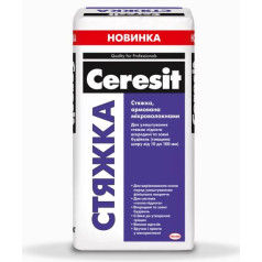 Ceresit Стяжка для пола, 10-100 мм, 25 кг Ceresit Стяжка для пола, 10-100 мм, 25 кг
