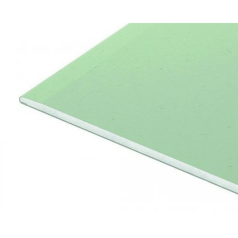 Кнауф Гипсокартон потолочный 2.5 м Кнауф Гипсокартон потолочный 2.5 м