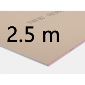 Кнауф Гипсокартон огнестойкий, 2.5 м