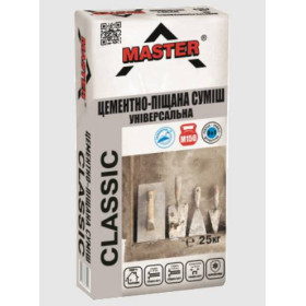 Master CLASSIC, ЦПС (3:1) для стяжки, штукатурки, кладки, 25 кг