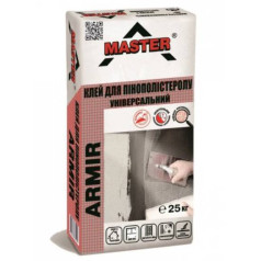 Master ARMIR, Смесь армирующая для пенополистирола, 25 кг Master ARMIR, Смесь армирующая для пенополистирола, 25 кг