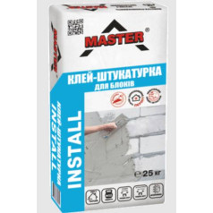 Master INSTALL, Клей-штукатурка универсальная для газобетонных и пенобетонных блоков, 20 кг Master INSTALL, Клей-штукатурка универсальная для газобетонных и пенобетонных блоков, 20 кг