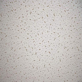 Miwi Laguna, 600х600х8 мм, подвесной потолок