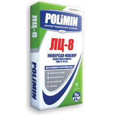 Полимин ЛЦ-8 водостойкий наливной пол 3 -10мм, 25 кг Полимин ЛЦ-8 водостойкий наливной пол 3 -10мм, 25 кг