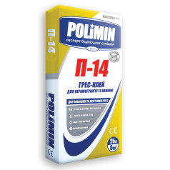 Полимин Р-14 для приклеивания керамогранита и камня, 25 кг Полимин Р-14 для приклеивания керамогранита и камня, 25 кг
