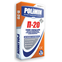 Полимин П-20 для армирования и приклеивания утеплителя, 25 кг Полимин П-20 для армирования и приклеивания утеплителя, 25 кг
