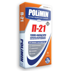 Полимин П-21 для армирования и приклеивания утеплителя, 25 кг Полимин П-21 для армирования и приклеивания утеплителя, 25 кг