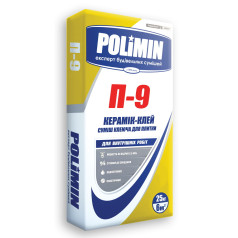 Полимин P-9 для приклеивания плитки, 25 кг Полимин P-9 для приклеивания плитки, 25 кг