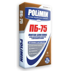 Полимин ПБ-75 кладочная смесь для пено- газоблока, 25 кг Полимин ПБ-75 кладочная смесь для пено- газоблока, 25 кг
