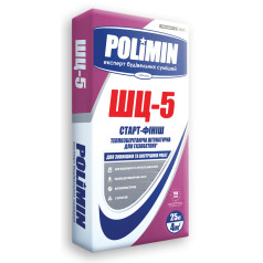 Полимин ШЦ-5 Старт+Финиш, машинная штукатурка для газобетона 5- 30 мм, 25кг Полимин ШЦ-5 Старт+Финиш, машинная штукатурка для газобетона 5- 30 мм, 25кг