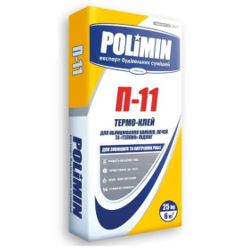 Полимин P-11 термостойкий клей: камины, печи, теплый пол, 25 кг