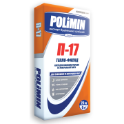 Полимин П-17, Клей для пенополистирола и минеральной ваты, 25 кг