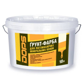 DOPS ГС-18, Грунт-краска с кварцевым песком