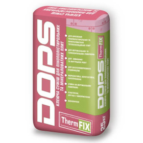 DOPS ThermFIX, Клей для пенополистирольных и минераловатных плит, 25 кг