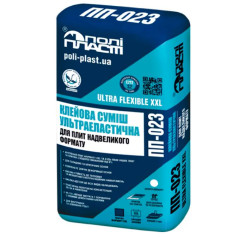 Полипласт ПП-023 Ultra Flexible XXL, Клей для плитки, 20 кг Полипласт ПП-023 Ultra Flexible XXL, Клей для плитки, 20 кг