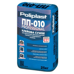 Полипласт ПП-010 PROFESSIONAL, Клеевая смесь, 25 кг Полипласт ПП-010 PROFESSIONAL, Клеевая смесь, 25 кг