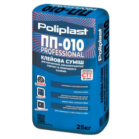 Полипласт ПП-010 PROFESSIONAL, Клеевая смесь, 25 кг