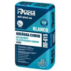 Полипласт ПП-015 BLANCO, Клей для мрамора и камня, 25 кг Полипласт ПП-015 BLANCO, Клей для мрамора и камня, 25 кг