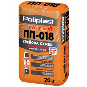 Полипласт ПП-018, Клей для печей и каминов, 20 кг 