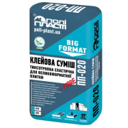 Полипласт ПП-020 BIG FORMAT, Клей для крупноформатной плитки (Белый), 20 кг