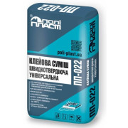 Полипласт ПП-022 EXPRESS, Клеевая смесь быстротвердеющая, универсальная, 25 кг