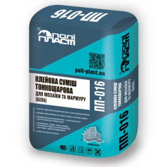 Полипласт ПП-016 BLANCO ULTRA, Клей для мрамора и мозаики, 10 кг Полипласт ПП-016 BLANCO ULTRA, Клей для мрамора и мозаики, 10 кг