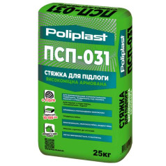 Полипласт ПСП-031, Стяжка напольная армированная, 10-100 мм, 25 кг Полипласт ПСП-031, Стяжка напольная армированная, 10-100 мм, 25 кг