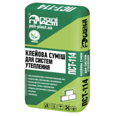 Полипласт ПСТ-114, Смесь клеевая для систем утепления, 25 кг Полипласт ПСТ-114, Смесь клеевая для систем утепления, 25 кг