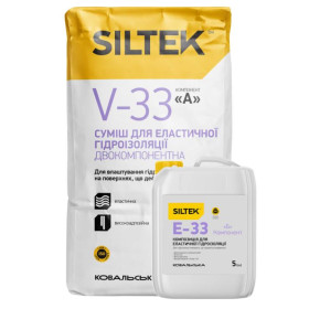 Siltek V-33/E-33, Смесь для эластичной гидроизоляции, двухкомпонентная, 25 кг+5 л