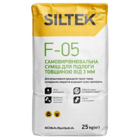 Siltek F-05, Самовыравнивающаяся смесь для пола, от 3 мм, 25 кг