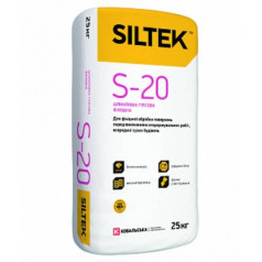 Siltek S-20, Шпаклевка гипсовая финишная, 25 кг Siltek S-20, Шпаклевка гипсовая финишная, 25 кг