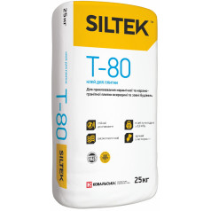 Силтек T-80 для приклеивания керамогранита и плитки, 25 кг Силтек T-80 для приклеивания керамогранита и плитки, 25 кг