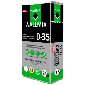 Wallmix D-35, Стяжка легковыравнивающаяся для полов с подогревом, 25 кг