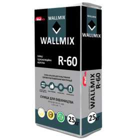 Wallmix R-60, Смесь гидроизоляционная, жёсткая, 25 кг
