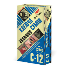 Артисан С-12 для приклеивания керамогранита и камня, 25кг Артисан С-12 для приклеивания керамогранита и камня, 25кг