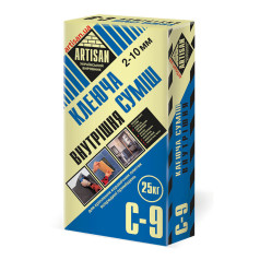 Артисан С-9 клей для плитки, 25кг Артисан С-9 клей для плитки, 25кг