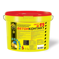 Артисан №15 Бетонконтакт, грунтовка укрепляющая, 10л Артисан №15 Бетонконтакт, грунтовка укрепляющая, 10л