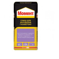 Момент смесь для кладки газобетона, 25 кг