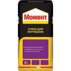 Момент смесь для кладки, 25 кг Момент смесь для кладки, 25 кг