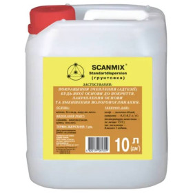 Scanmix STANDART - Грунтовка глубокопроникающая, 10 л
