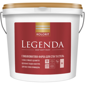 Kolorit Legenda, Краска латексная интерьерная база А, матовая, 9 л