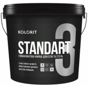 Kolorit Standart 3, Краска интерьерная матовая, Белая, 9 л Kolorit Standart 3, Краска интерьерная матовая, Белая, 9 л