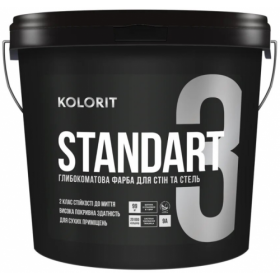 Kolorit Standart 3, Краска интерьерная матовая, Белая, 0,9 л 