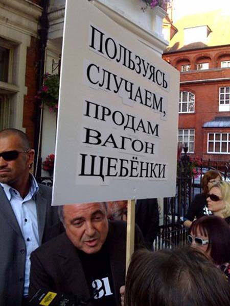 продам щебень